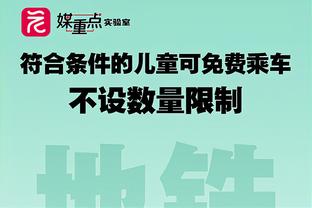 首发组还是替补组？日媒：梅西苏牙阿尔巴布斯克茨都套背心训练